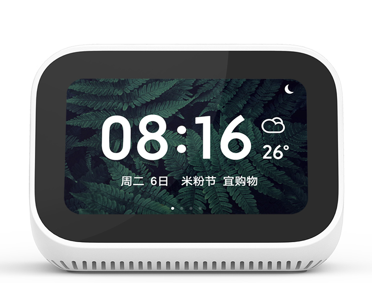 Touchscreen Speaker, Smart Bluetooth AI Robot & Alarm