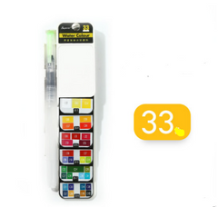 18-Color Solid Watercolor Paint Set for Beginners