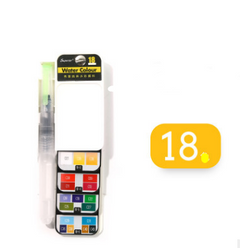 18-Color Solid Watercolor Paint Set for Beginners