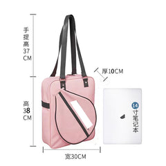 Trendy Waterproof PU Badminton Bag for Women (2 Pack)